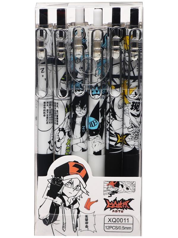 Ручка гелевая автоматическая 0,5мм синяя 