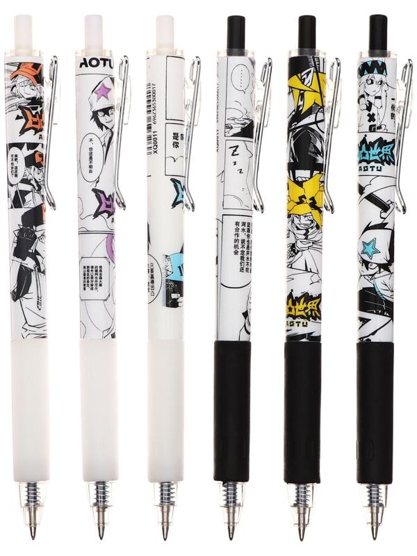 Ручка гелевая автоматическая 0,5мм синяя 