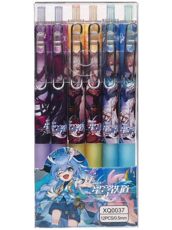 Ручка гелевая автоматическая 0,5мм синяя 