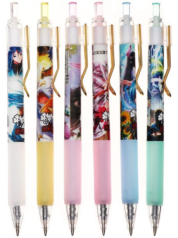 Ручка гелевая автоматическая 0,5мм синяя 