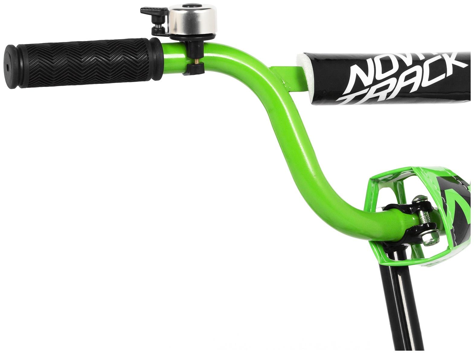 Велосипед 20