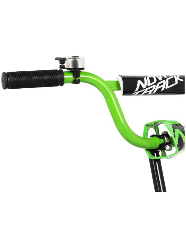 Велосипед 20