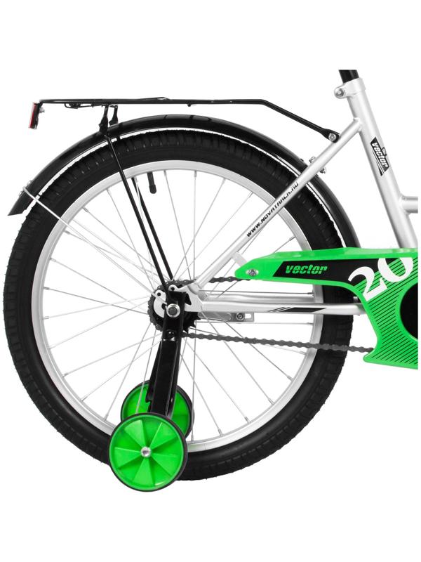 Велосипед 20