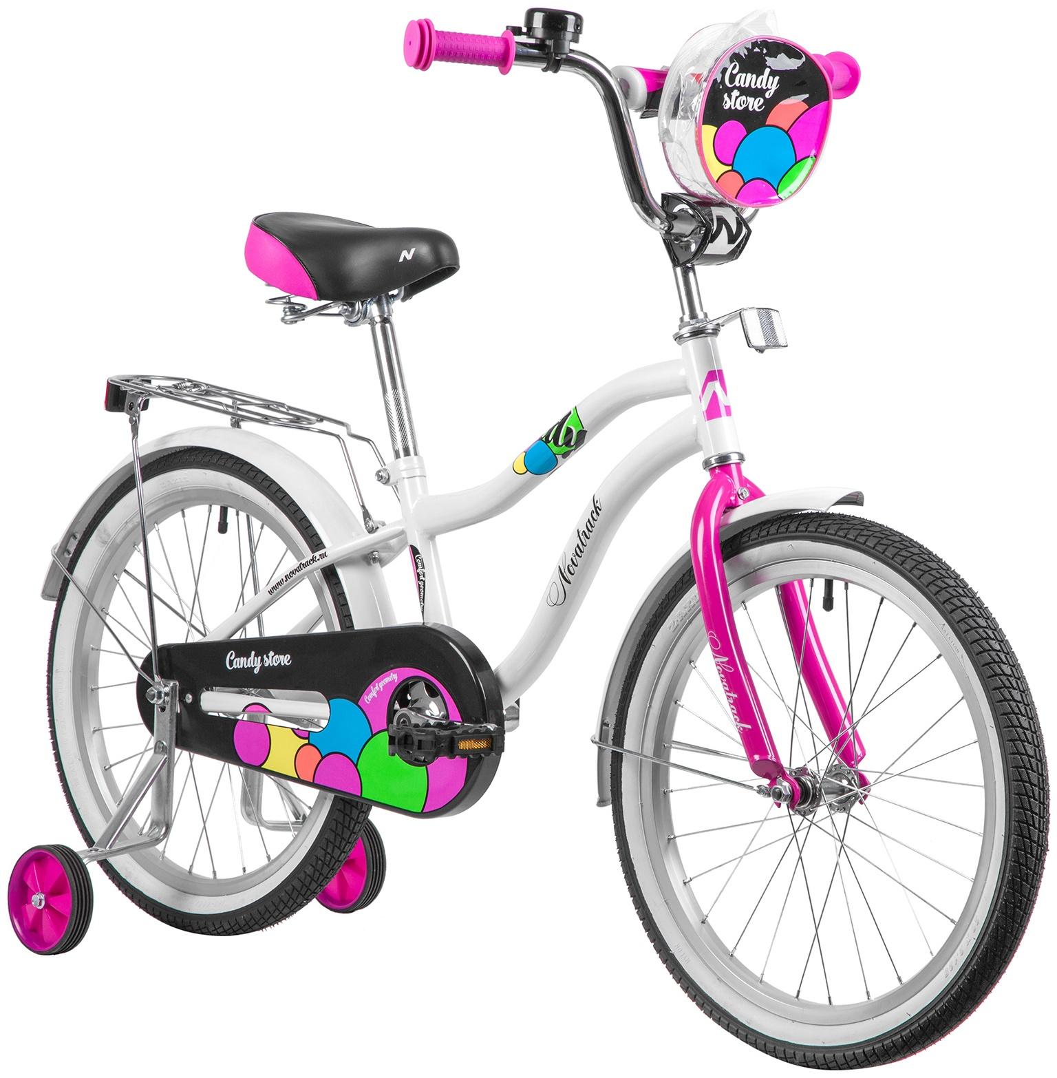 Велосипед 20