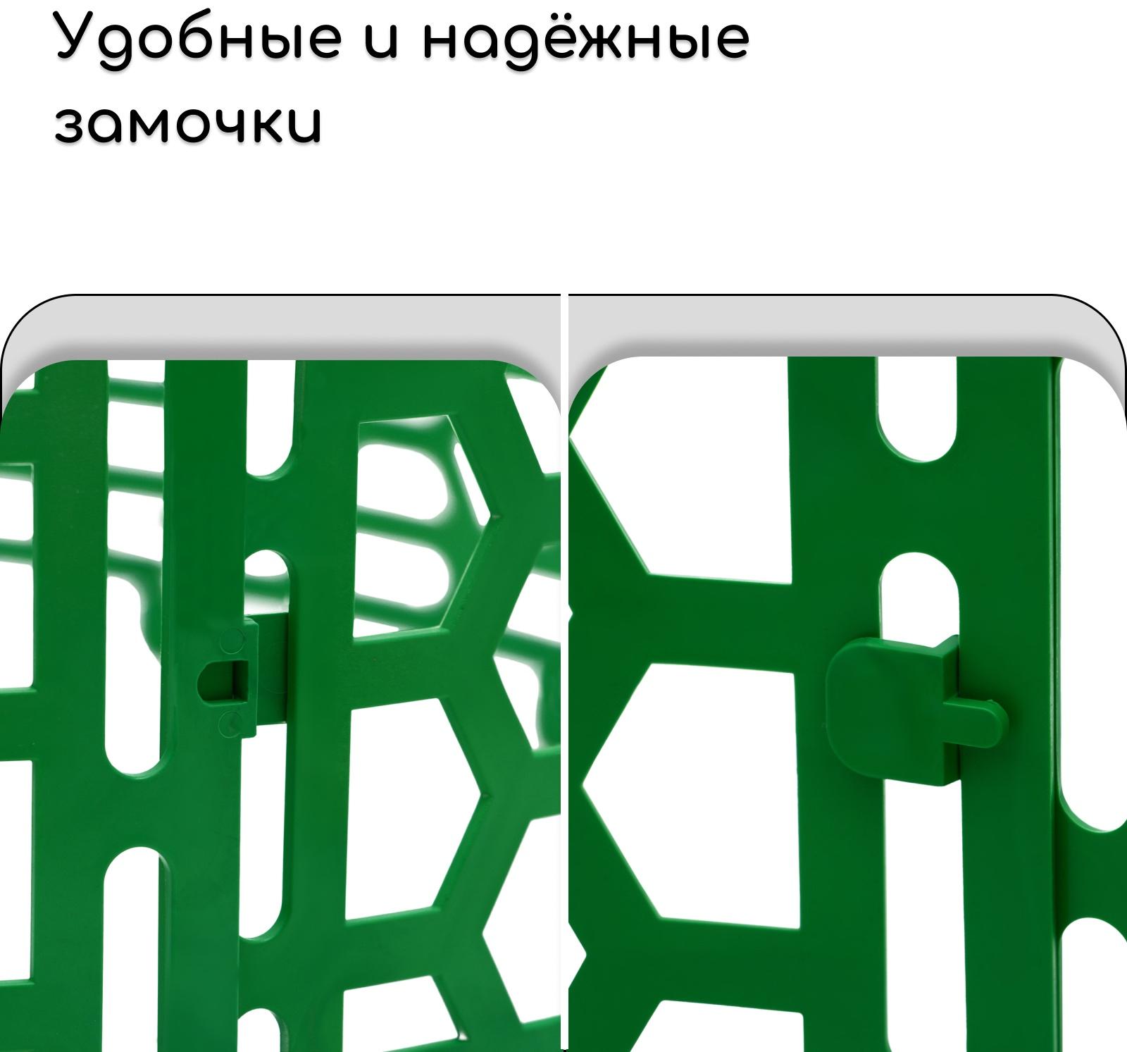 Защита стволов деревьев, 36 × 22 см, набор 4 шт., пластик