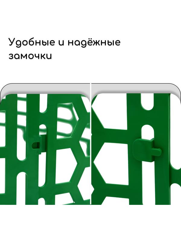 Защита стволов деревьев, 36 × 22 см, набор 4 шт., пластик