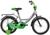 Велосипед 16