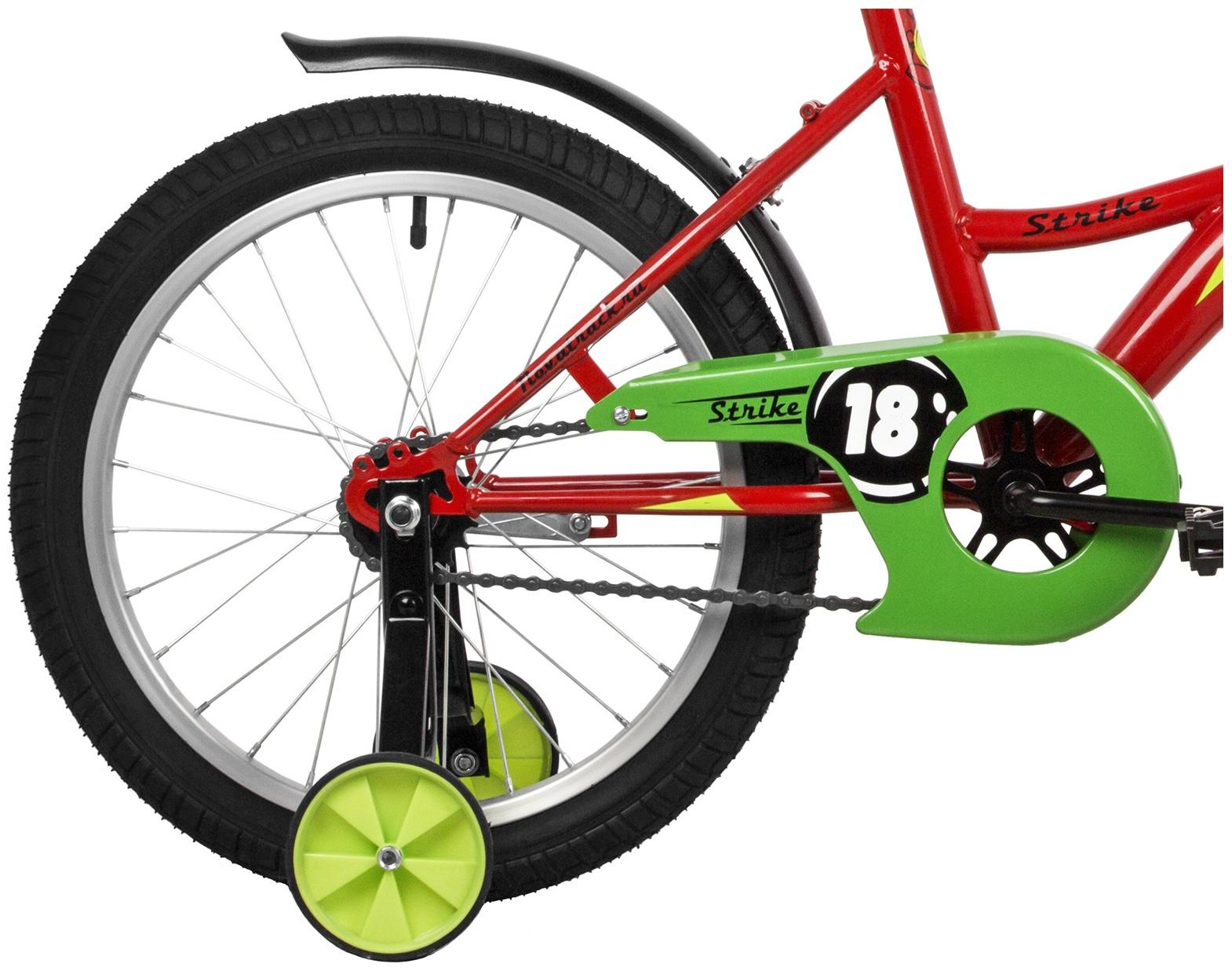 Велосипед 18