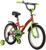 Велосипед 18