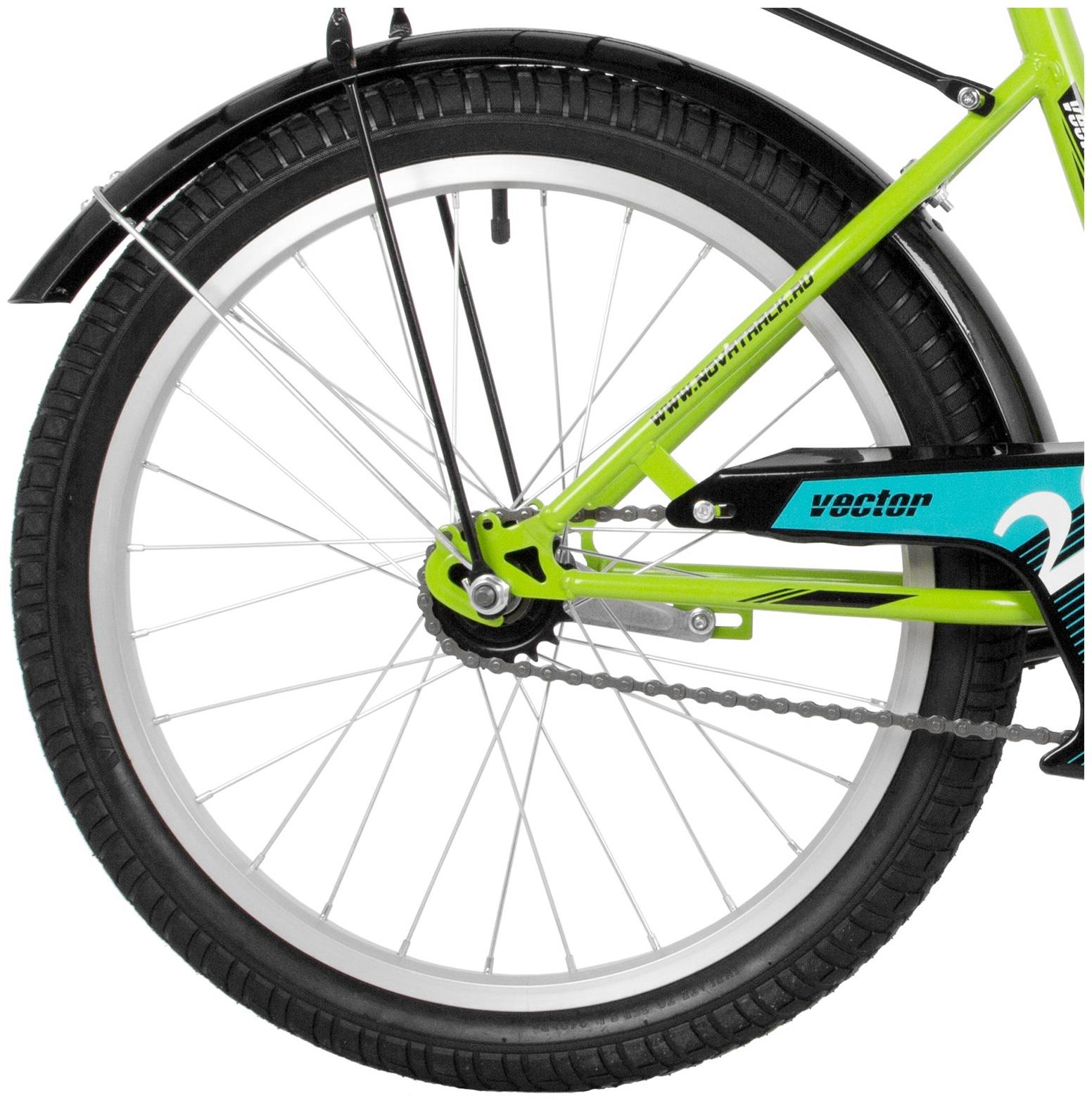 Велосипед 20