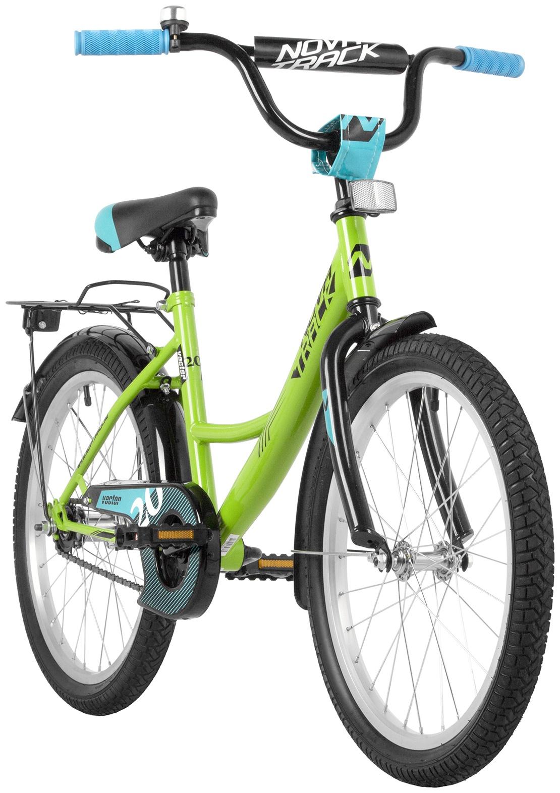 Велосипед 20