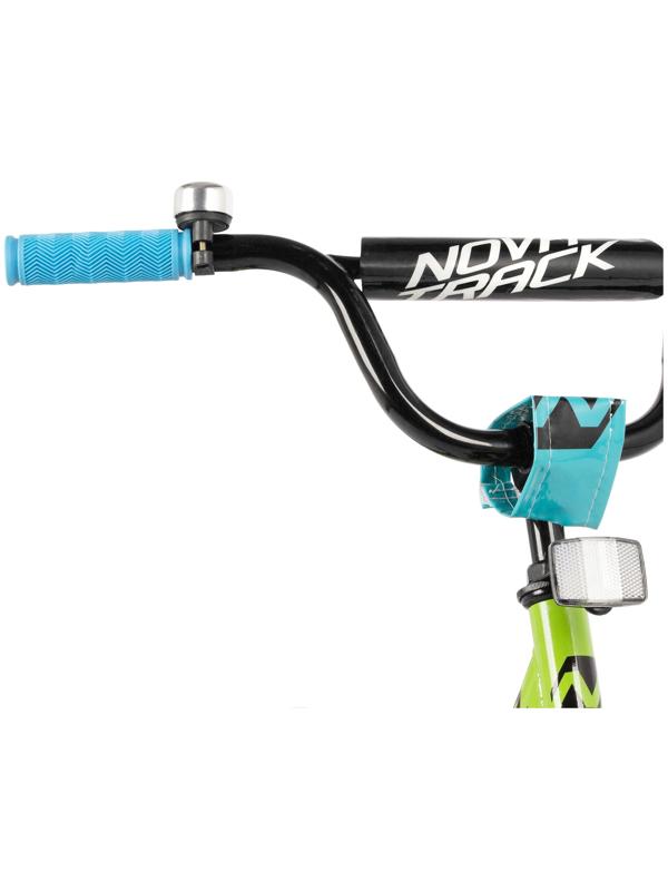 Велосипед 20