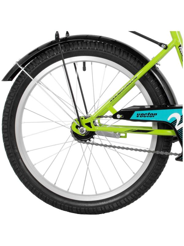 Велосипед 20