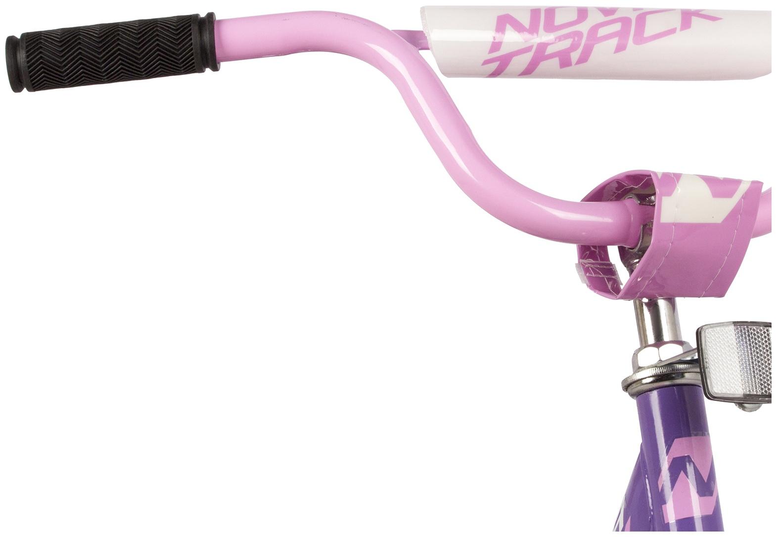 Велосипед 20