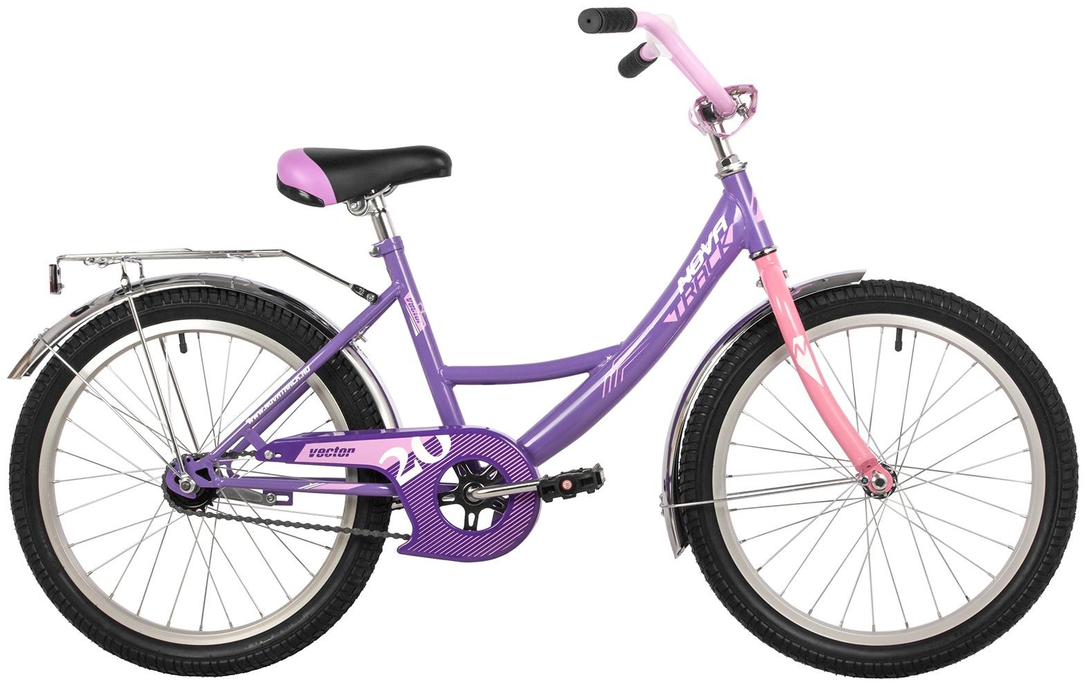 Велосипед 20