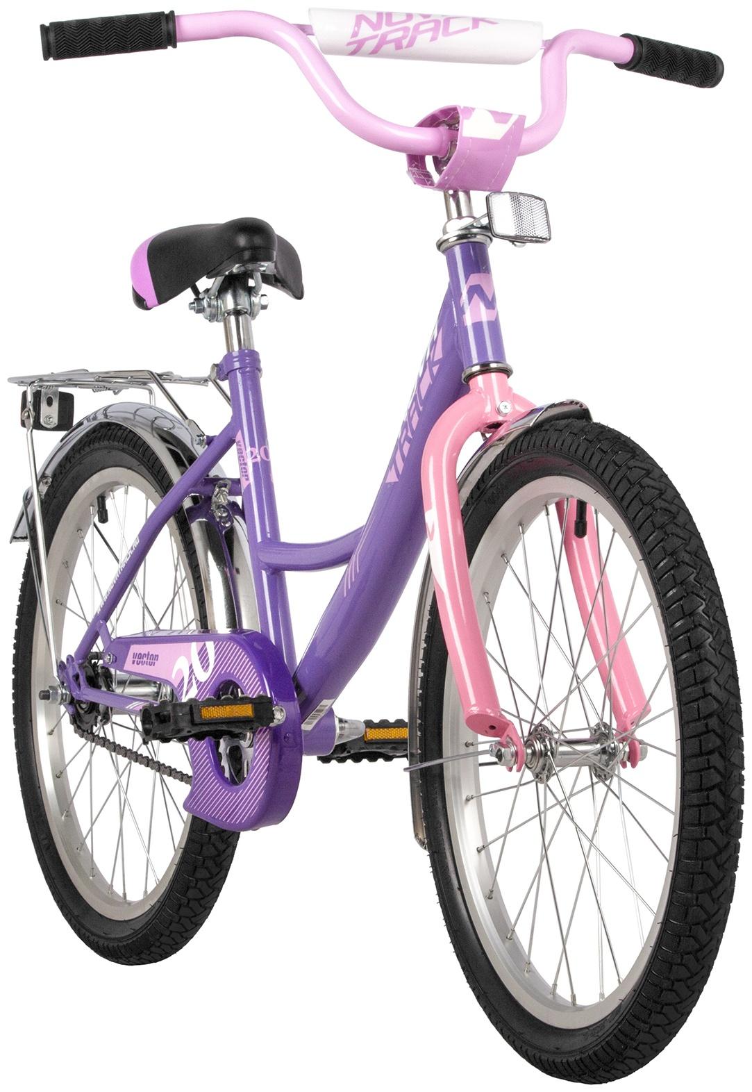 Велосипед 20