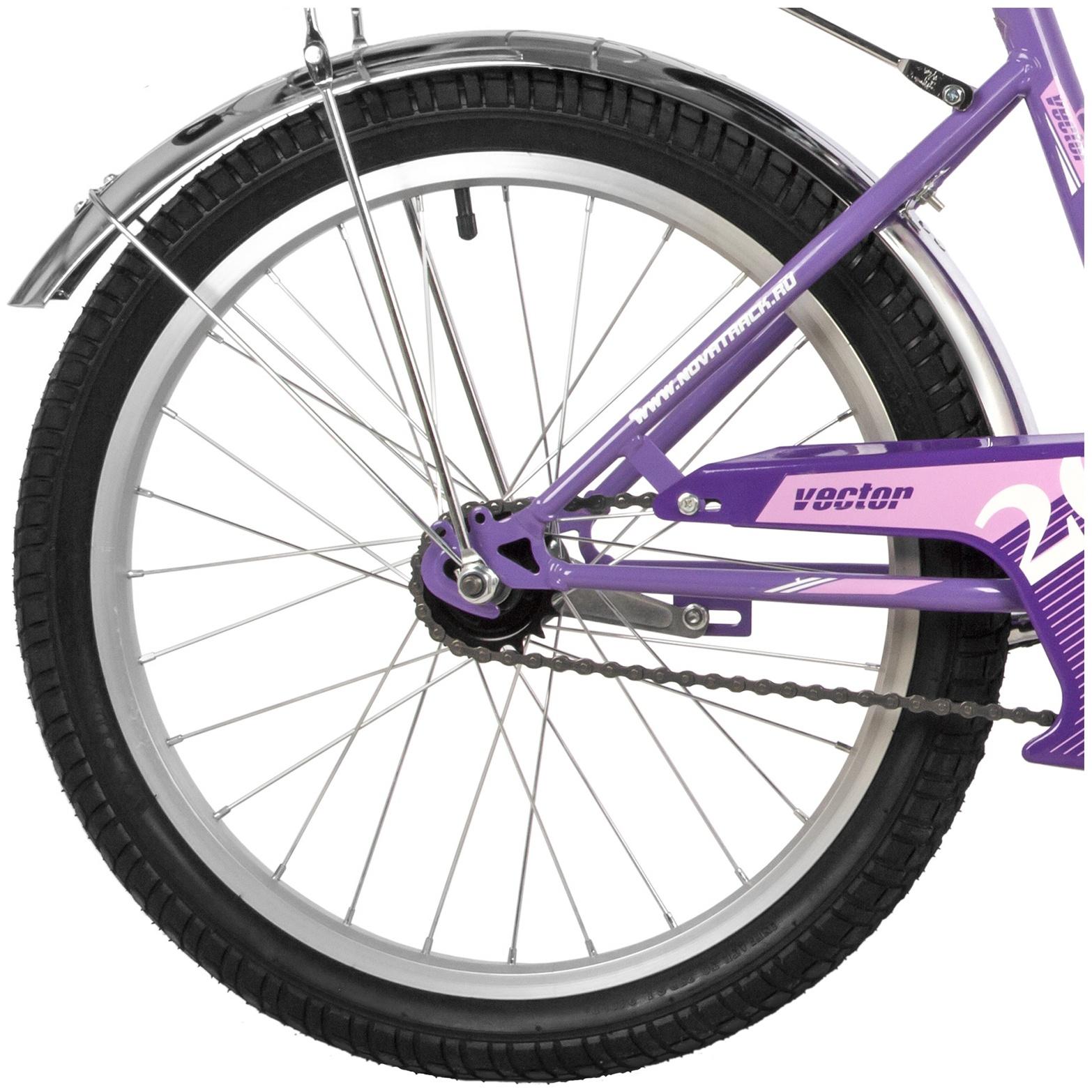 Велосипед 20