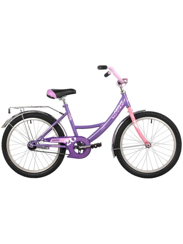 Велосипед 20