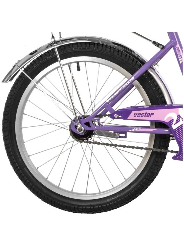 Велосипед 20