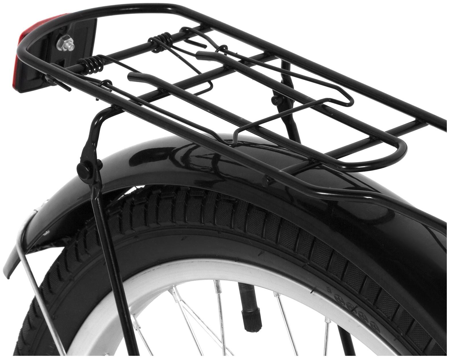 Велосипед 20