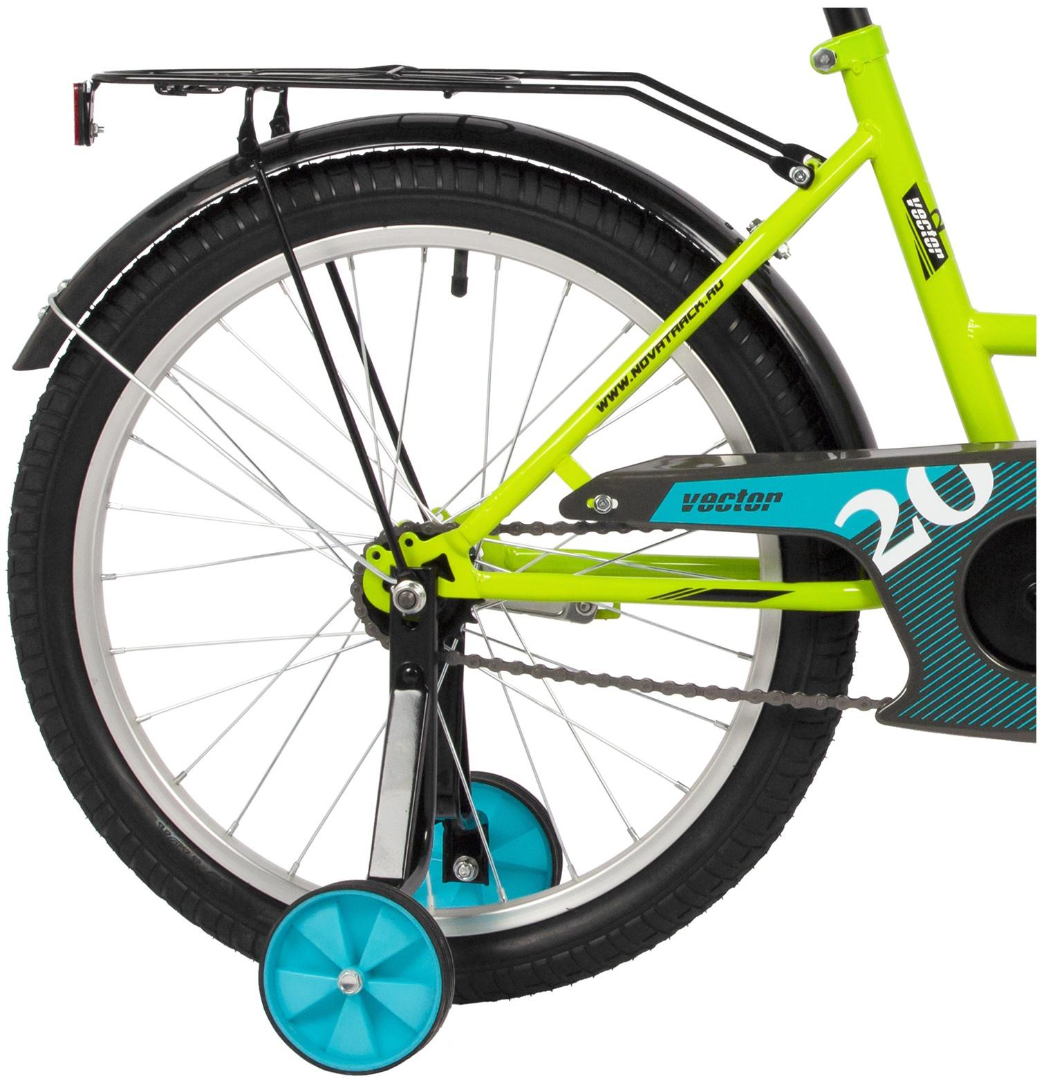 Велосипед 20