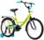 Велосипед 20