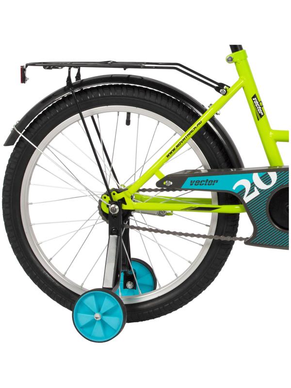 Велосипед 20