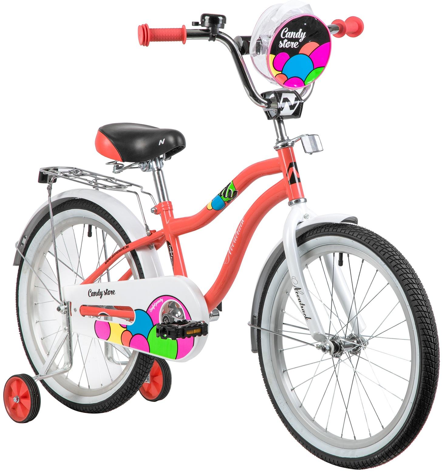 Велосипед 20