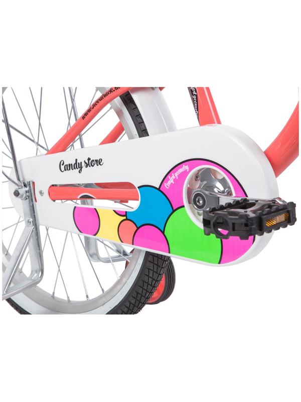 Велосипед 20