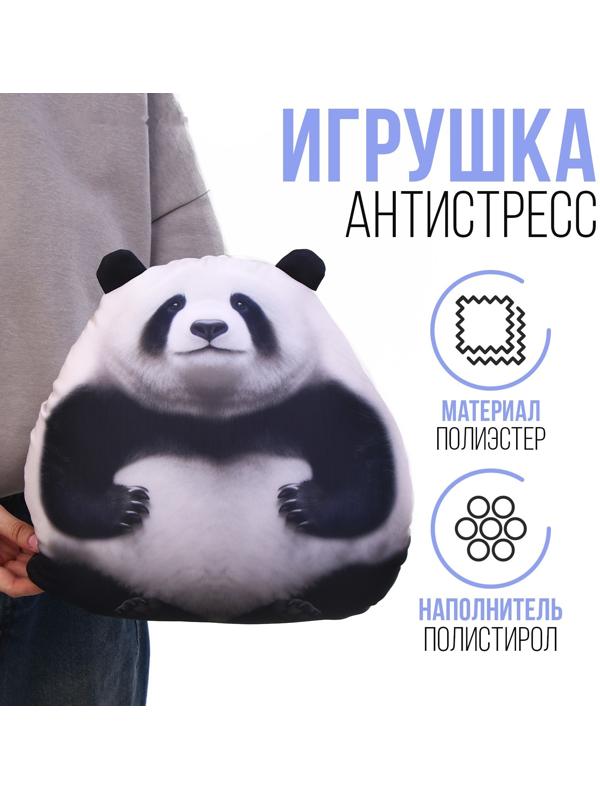 Игрушка антистресс 