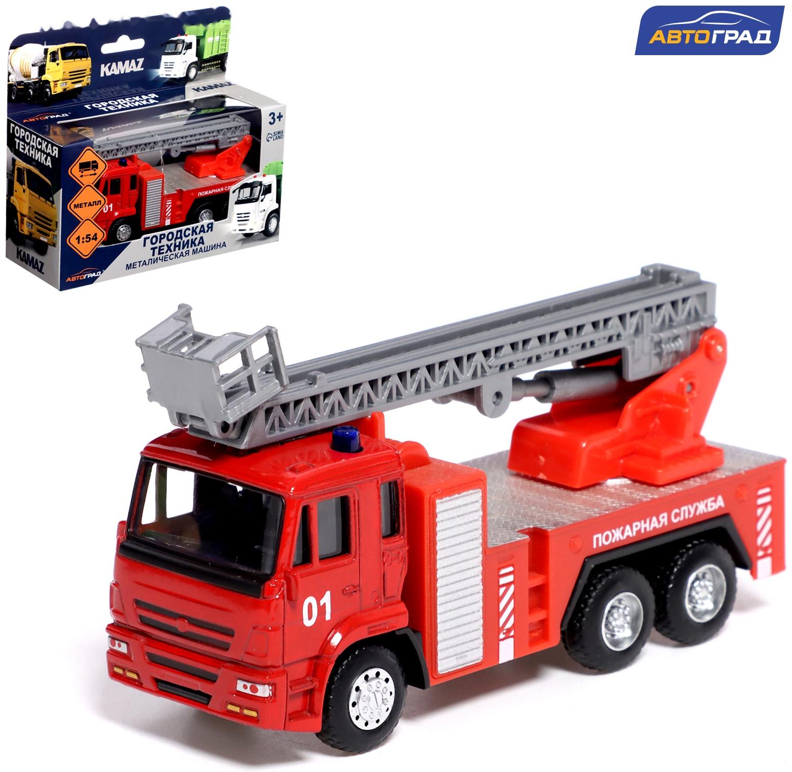 Грузовик металлический «КАМАЗ. Пожарная Служба», 1:54, инерция