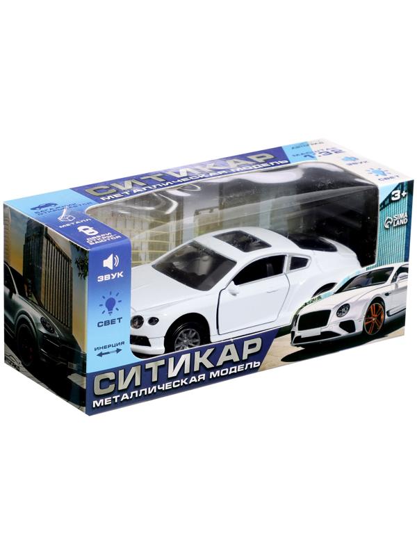 Машина металлическая «Купе», инерция, 1:32, открываются двери, световые и звуковые эффекты, цвет белый