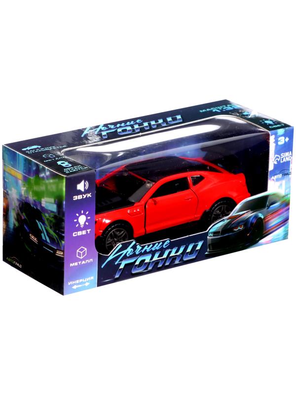Машина металлическая «Гонка», инерция, 1:32, открываются двери, световые и звуковые эффекты, цвет красный