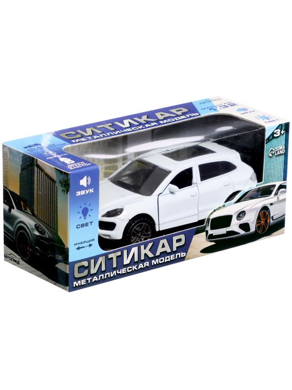 Машина металлическая «Каен», инерция, 1:32, открываются двери, световые и звуковые эффекты, цвет белый