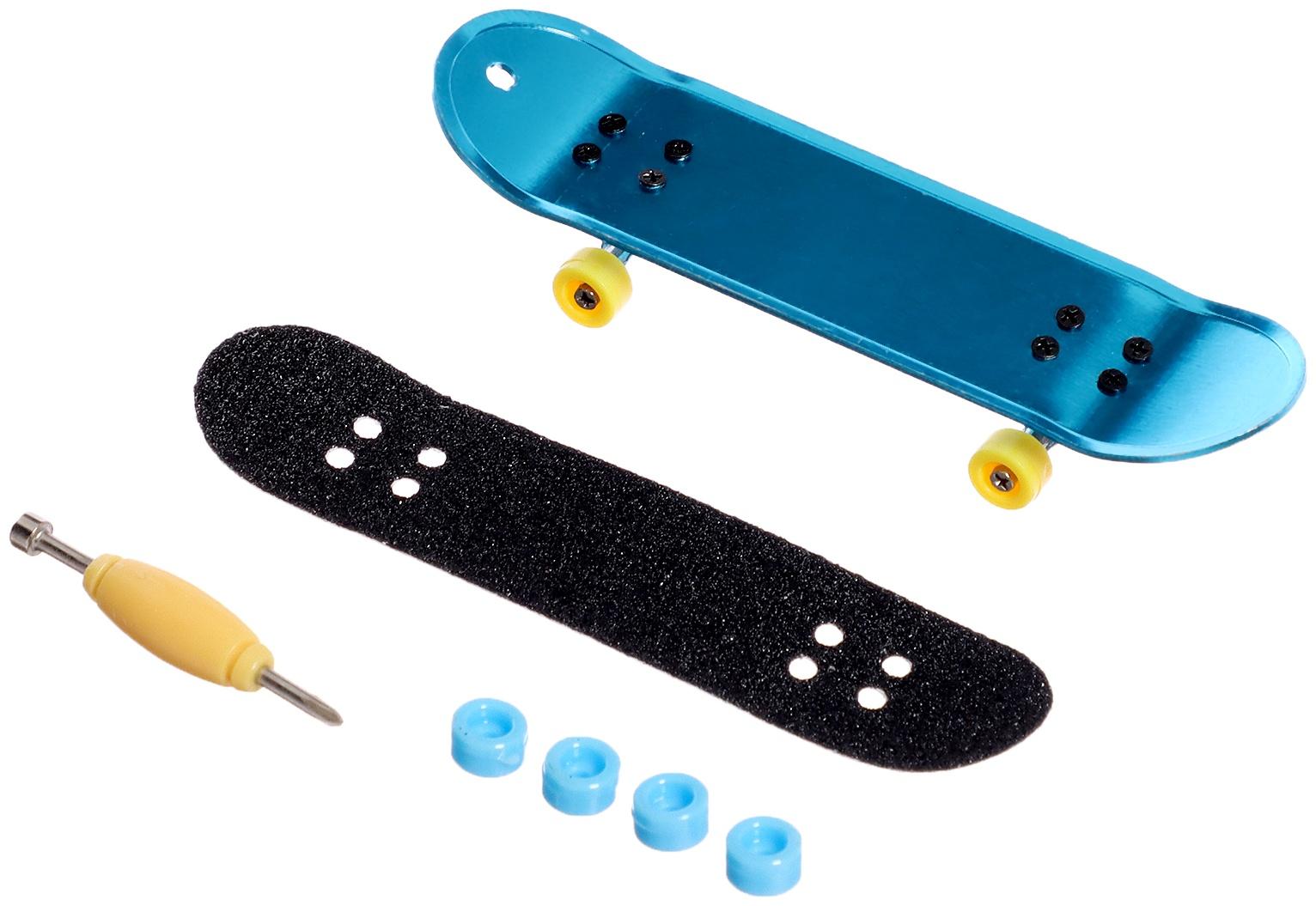 Фингерборд металлический «Золотой трюк», 2 комплекта колёс, ключ, цвет МИКС