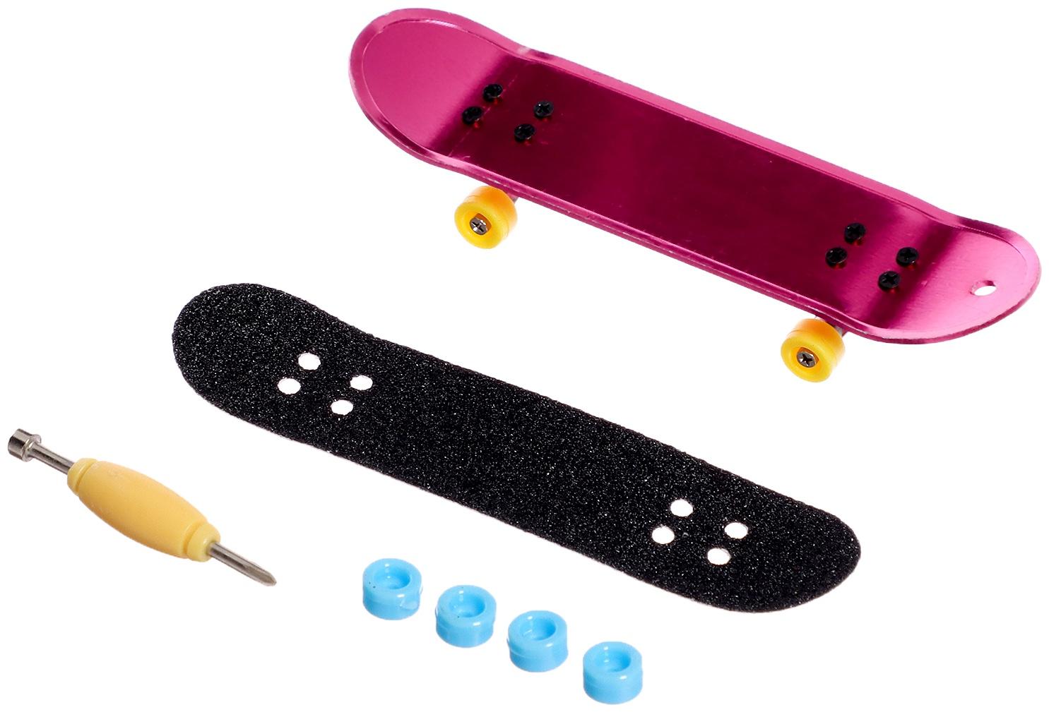 Фингерборд металлический «Золотой трюк», 2 комплекта колёс, ключ, цвет МИКС