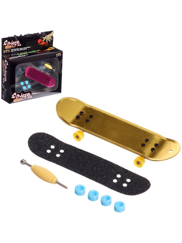 Фингерборд металлический «Золотой трюк», 2 комплекта колёс, ключ, цвет МИКС