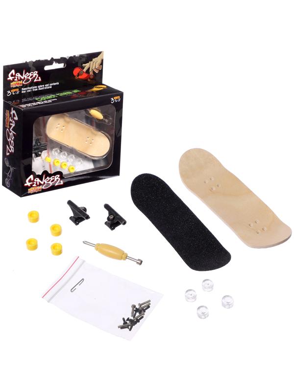 Фингерборд деревянный «Профессионал», 2 комплекта колёс, ключ