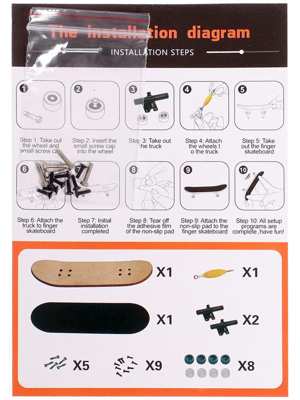 Фингерборд деревянный «Профессионал», 2 комплекта колёс, ключ