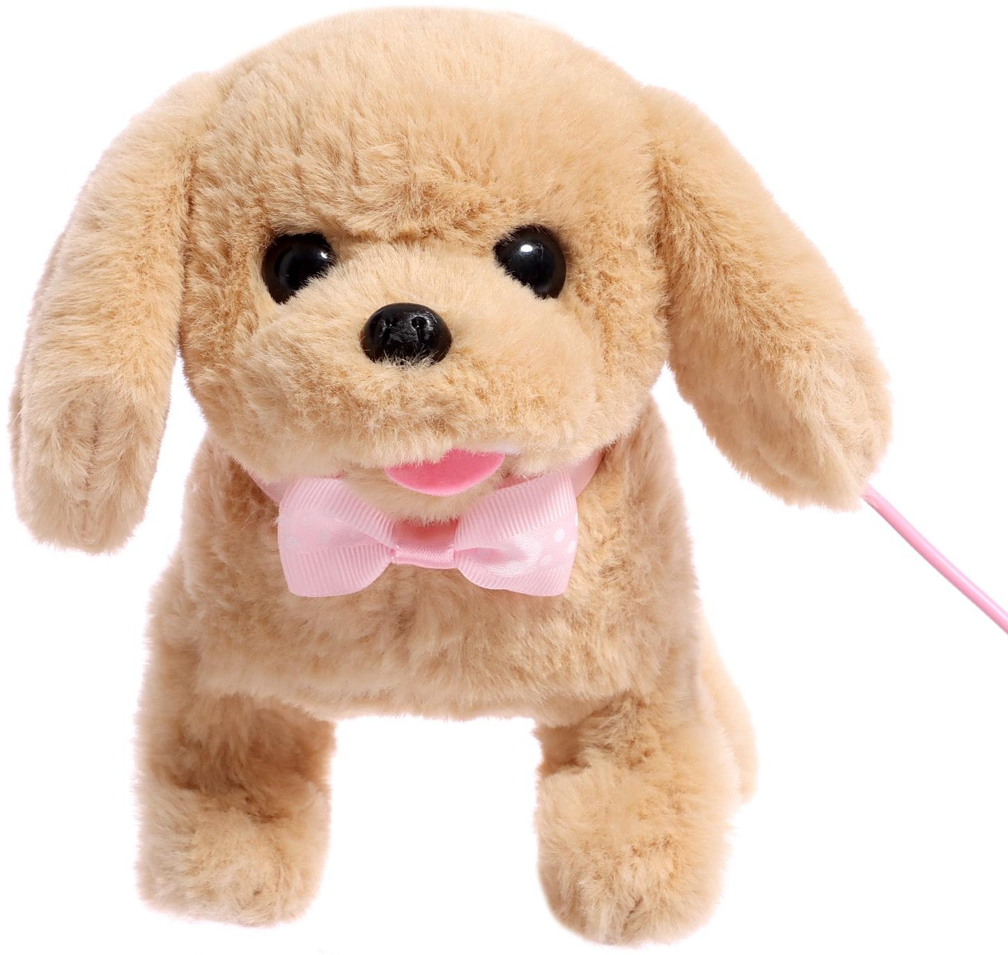 Интерактивная игрушка «Мой дружок», звук, ходит, управление с пульта, МИКС