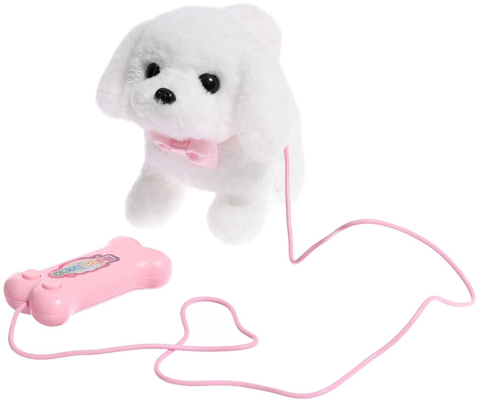 Интерактивная игрушка «Мой дружок», звук, ходит, управление с пульта, МИКС