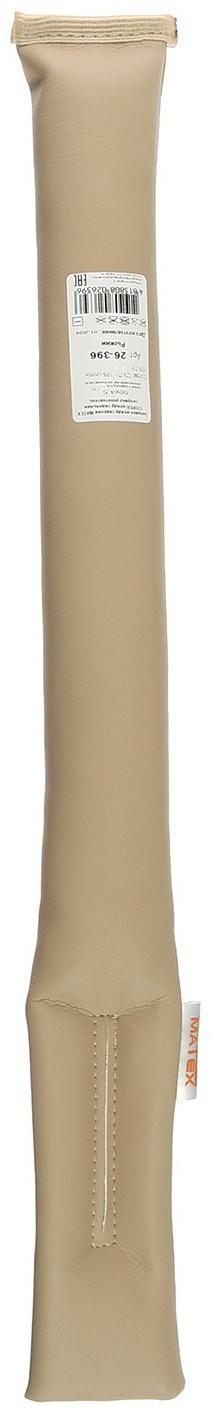 Заглушка-уплотнитель между сиденьями МАТЕХ STOPPER LINE, 50 х 4,5 х 4 см, бежевый