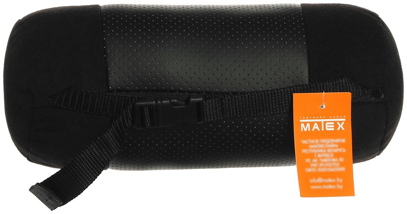 Подушка на подголовник МАТЕХ ROLL LINE, 25 х 11 х 11 см, черный