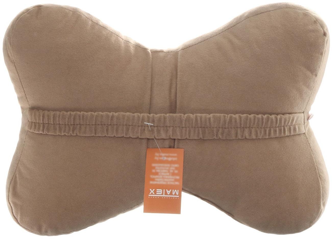 Подушка на подголовник МАТЕХ КОСТОЧКА COMFORT LINE, 38 х 25 х 10 см, бежевый