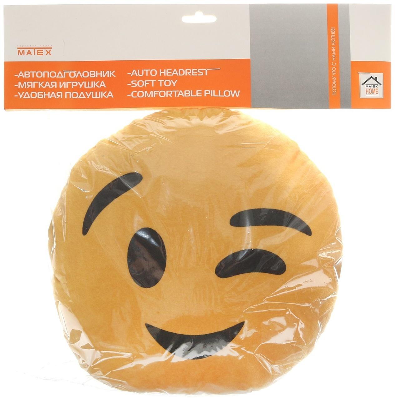 Подушка на подголовник МАТЕХ SMILE LINE, Подмигивание, 30 х 30 х 10 см, желтый