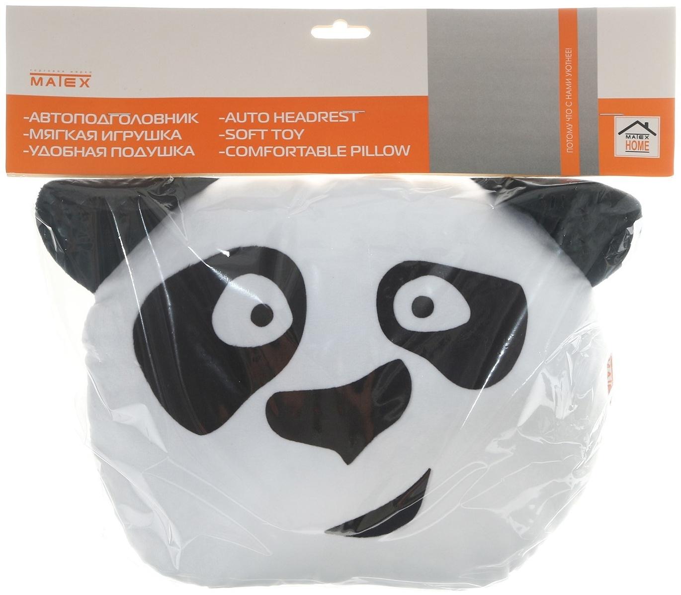 Подушка на подголовник МАТЕХ EMOJI LINE, PANDA, 34 х 27 х 10 см, белый