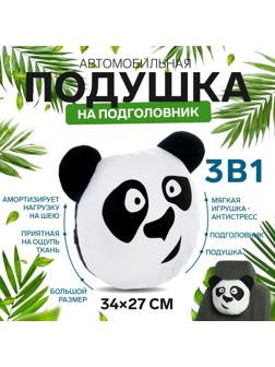 Подушка на подголовник МАТЕХ EMOJI LINE, PANDA, 34 х 27 х 10 см, белый