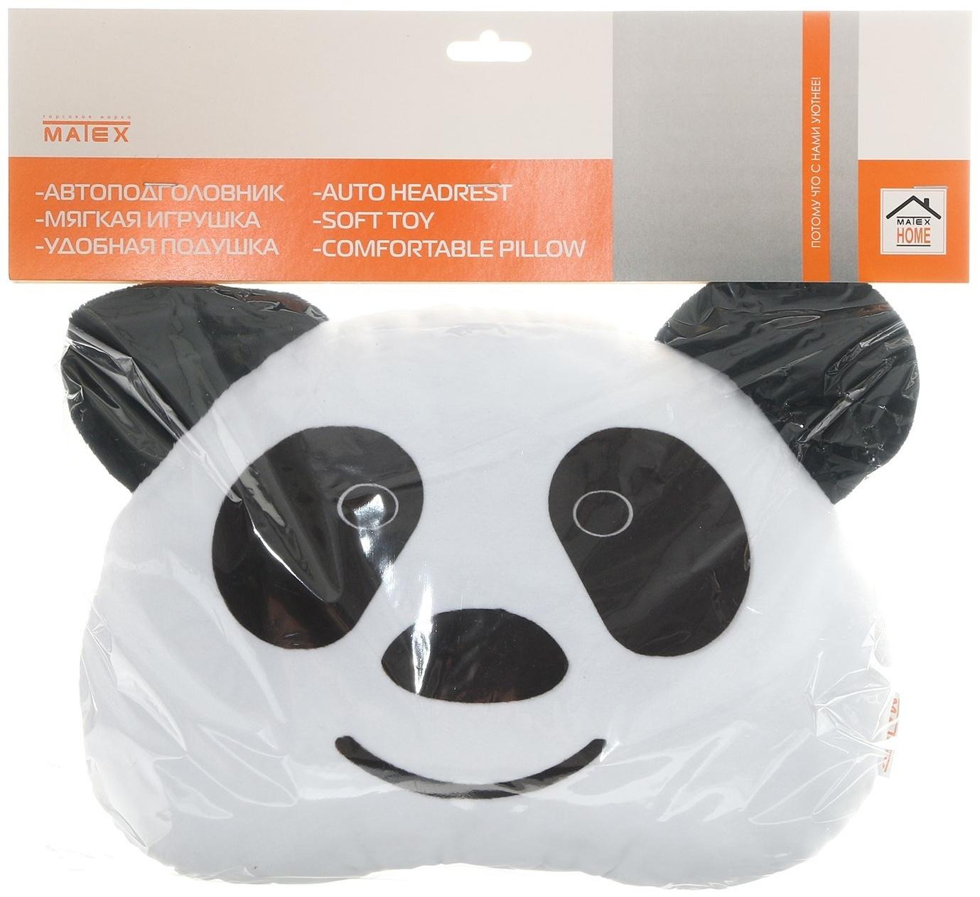 Подушка на подголовник МАТЕХ, PANDA, 34 х 27 х 10 см, белый