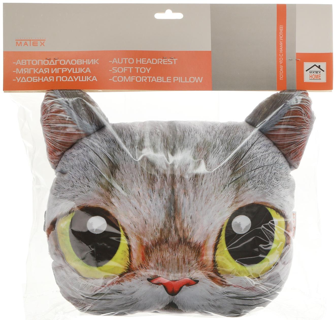 Подушка на подголовник МАТЕХ ANIMALS LINE, Кот, Желтые глаза, 30 х 25 х 10 см, серый