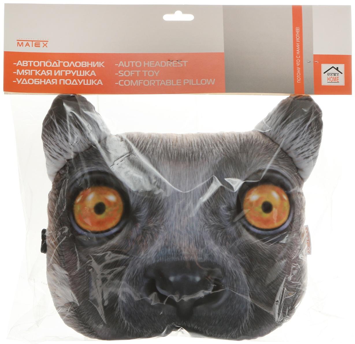 Подушка на подголовник МАТЕХ ANIMALS LINE, Лемур, 30 х 25 х 10 см, серый